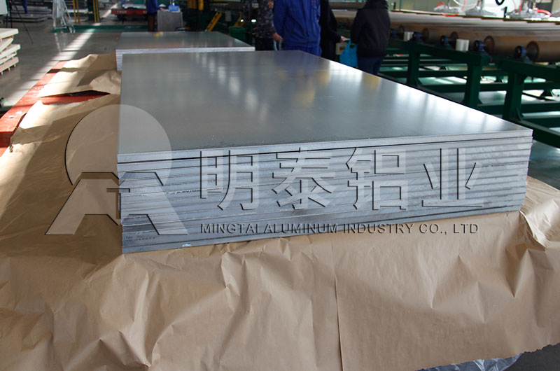 手機(jī)外殼用鋁板廠家_價格
