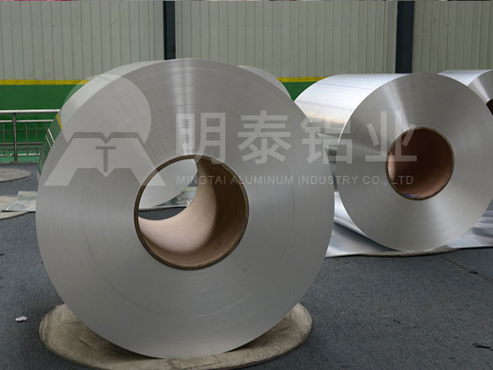 電子標(biāo)簽用鋁箔