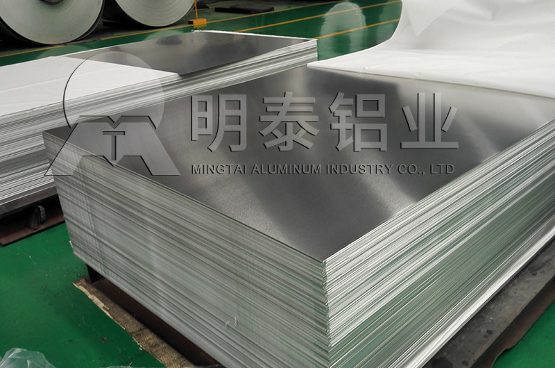 鋁母線用鋁板性能優(yōu)良