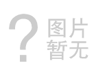 5754船用鋁板
